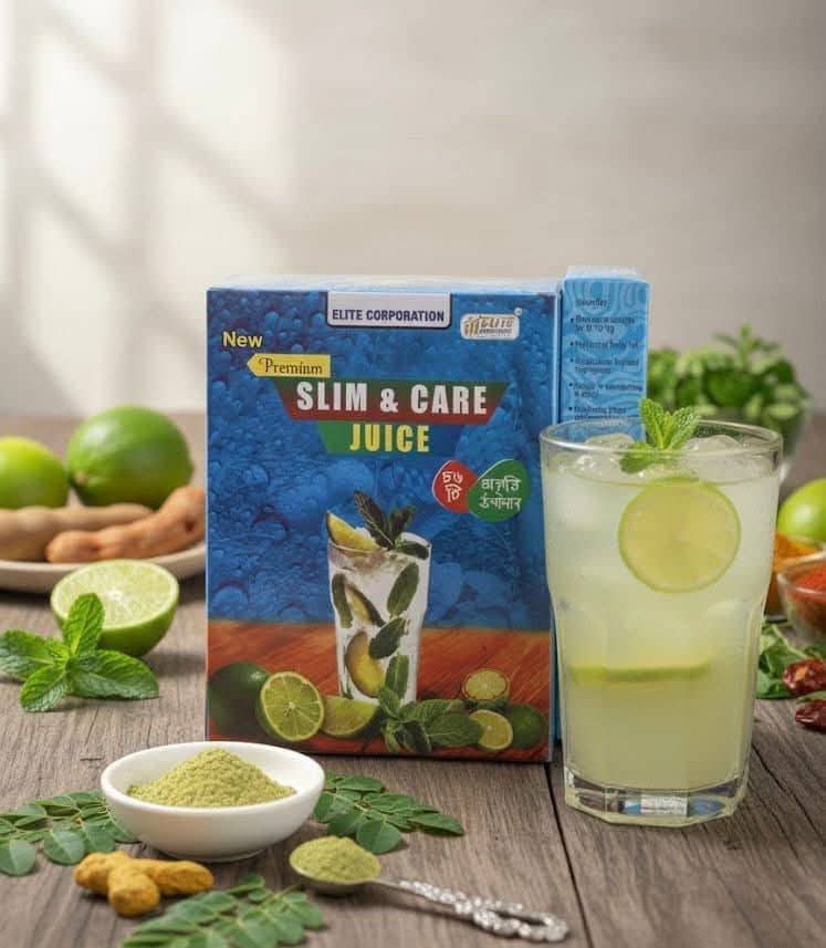 slim and care